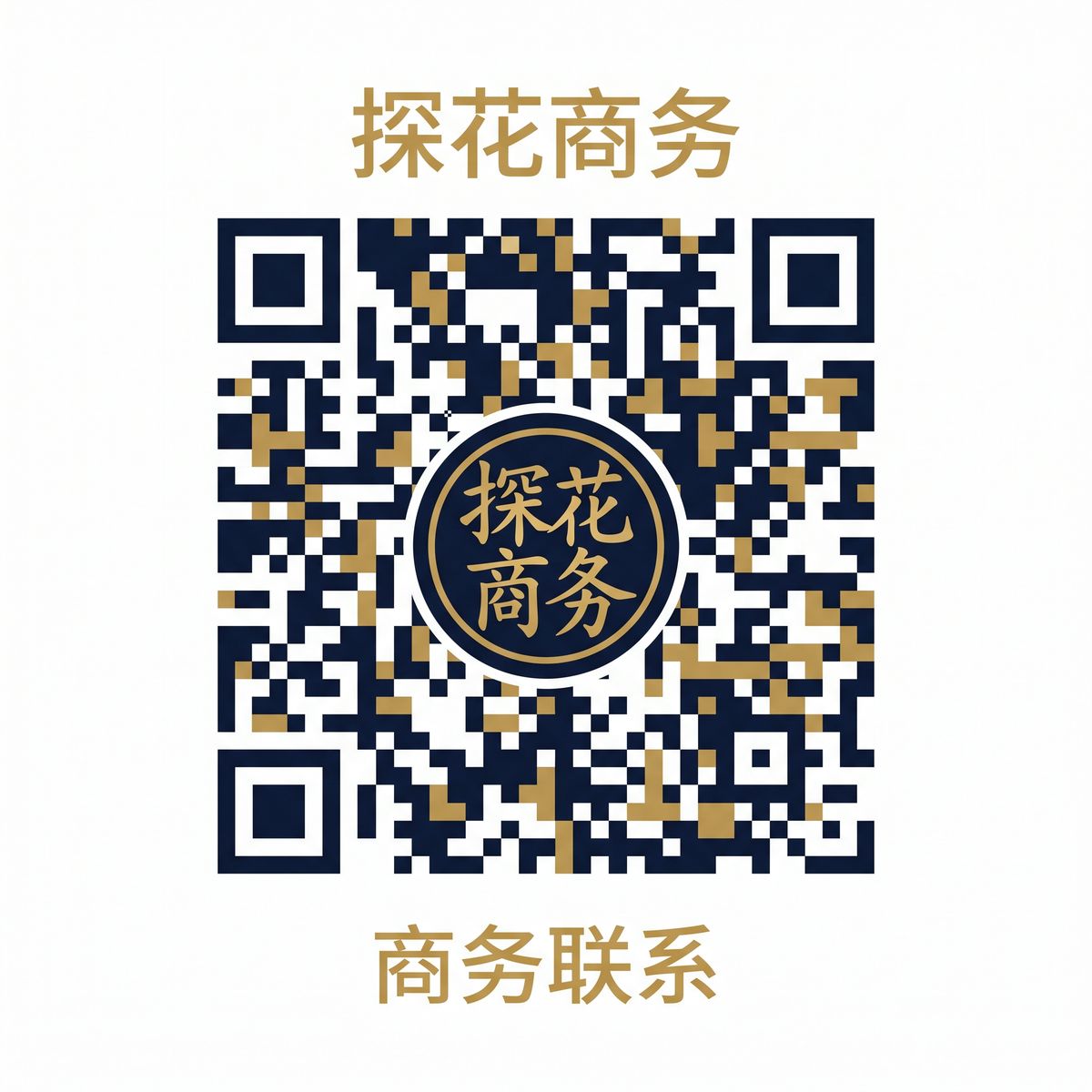 福利姬商务合作二维码